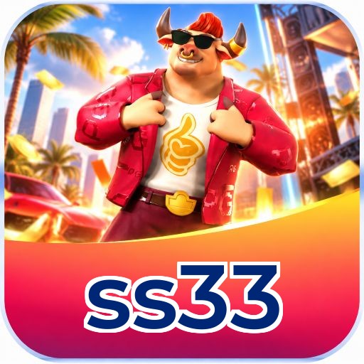Cash Out ss33