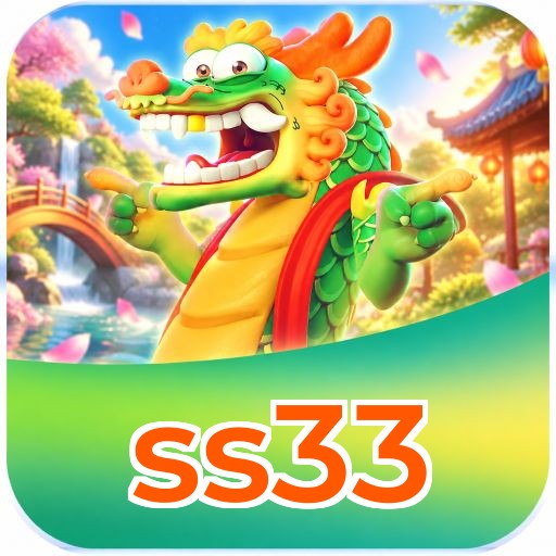 ss33 Segurança Logo 2