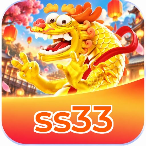 ss33 Logo
