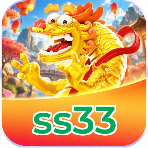 ss33 Logo