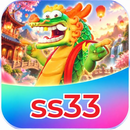ss33 Logo