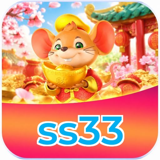 ss33 Logo
