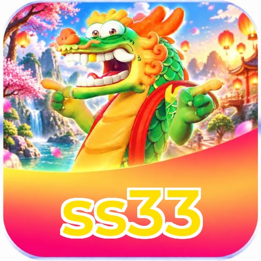 ss33 Logo