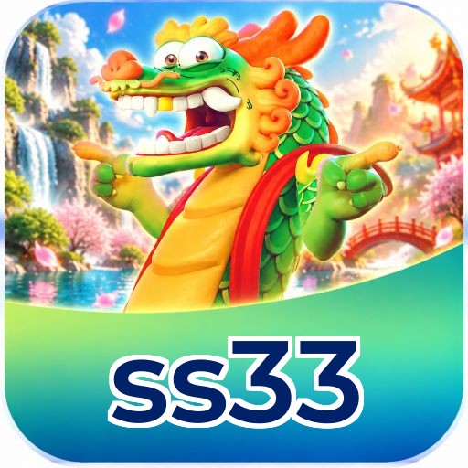 ss33 Logo