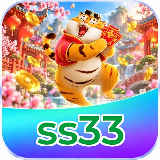 ss33 Logo