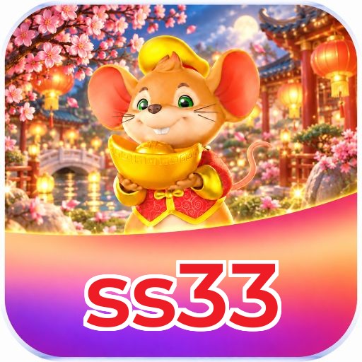 ss33 Logo