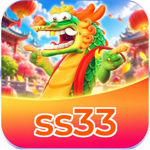ss33 Logo